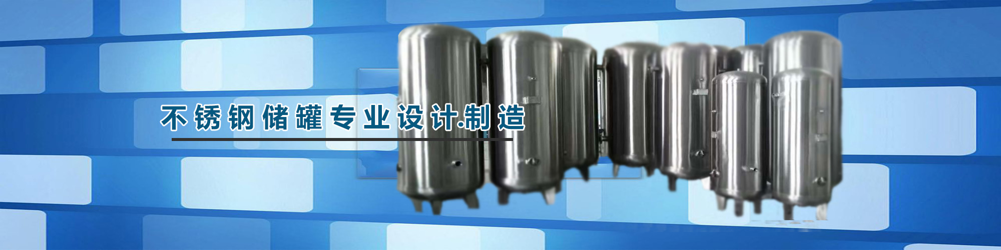  分气缸价格-分气缸厂家